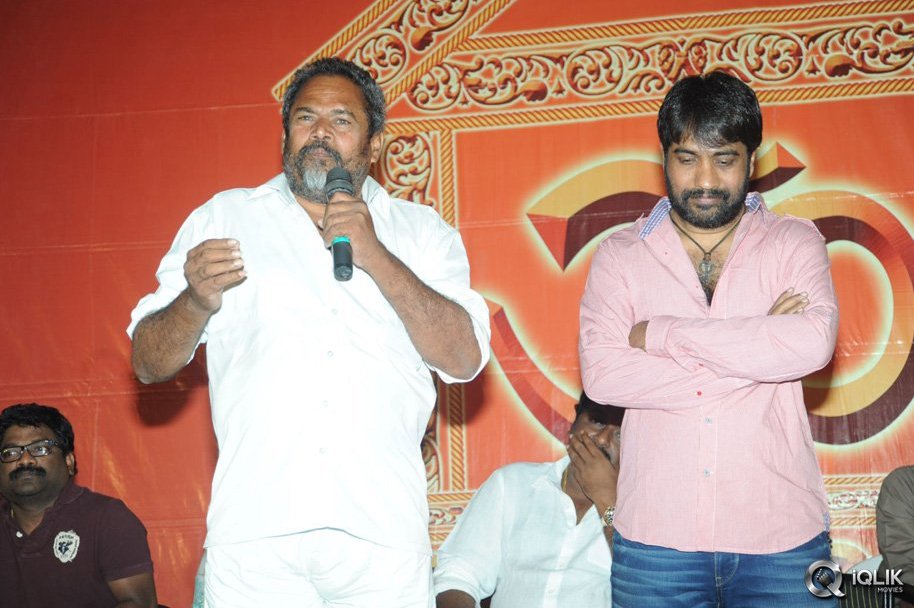 Rey-Movie-Pawanism-Song-Launch